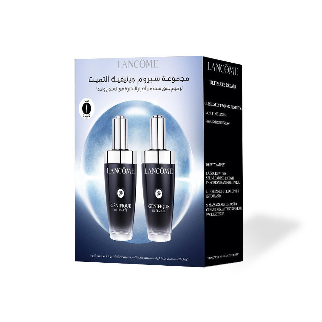 GENIFIQUE DUO 50ML RAMADAN SET