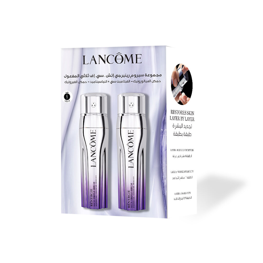 RENERGIE DUO RAMADAN SET