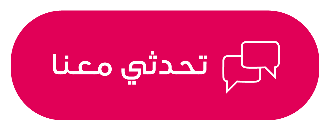 WhatsApp Chat
